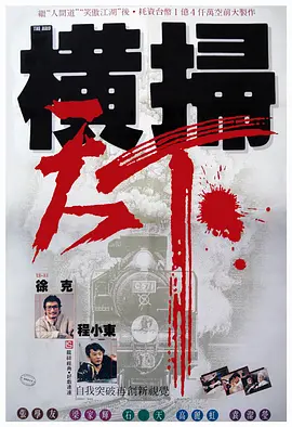 奇米网欧美888