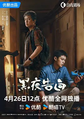 精品国产欧美一区二区五十路