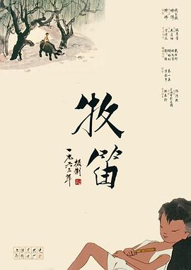 高清国产一区