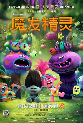 20岁姐姐的需要