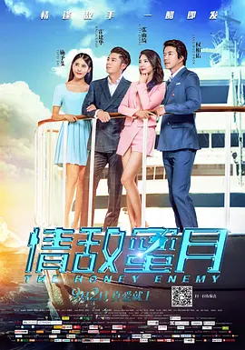 夜夜春av