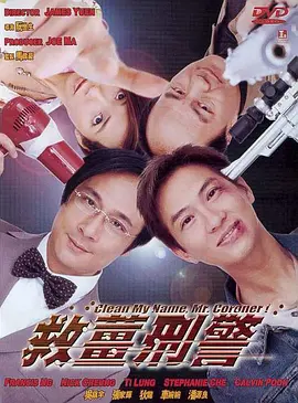 色情辅导2