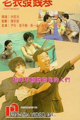 九九热在线精品