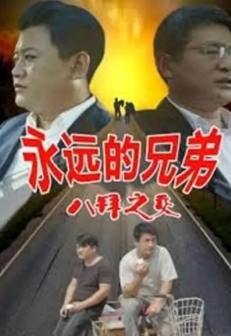 免费av在线不卡观看