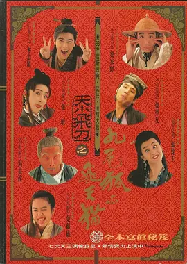狠狠色狠狠色综合曰曰