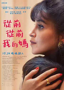 国产视频在线免费观看