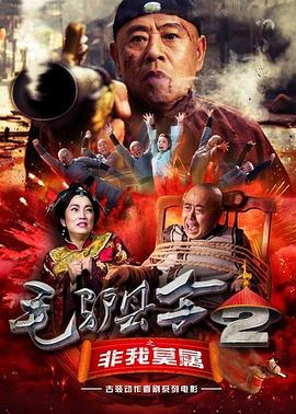 彩虹男孩夜里必备视频