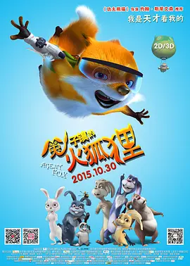 皇帝服务
