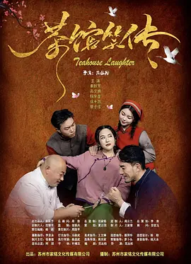 香蕉绿巨人草莓秋葵视频