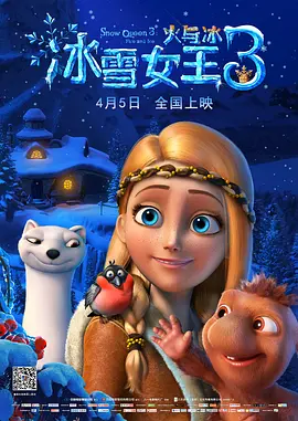 午夜精品国产爱在线观看不卡