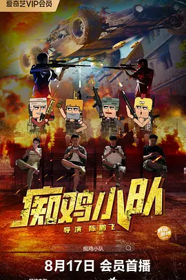 a免费国产一级特黄aa大