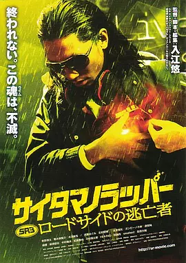 欧美三级网络