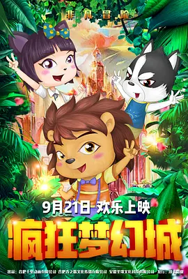 久久久久久久综合色一本
