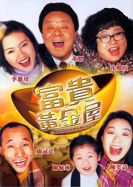 伊人婷婷色香五月综合缴激情