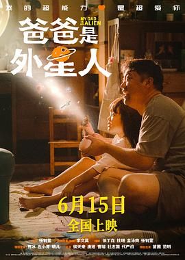 国产在线91在线电影