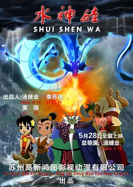 一本色道久久88亚洲精品综合