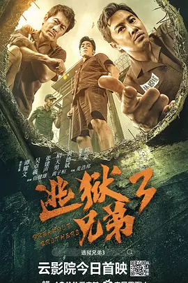 国产高清在线不卡