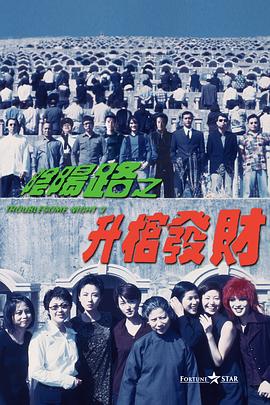 青青草影院在线观看