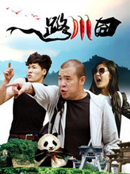 天天狠天天操