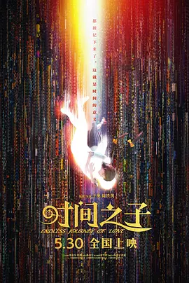欧美一区二区三区在线观看