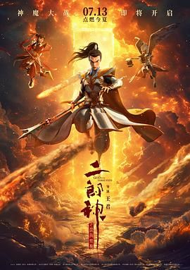 三上悠亚中文在线