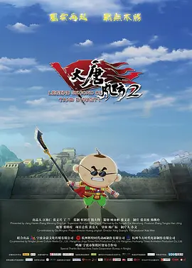 奇米影视777中文久久爱