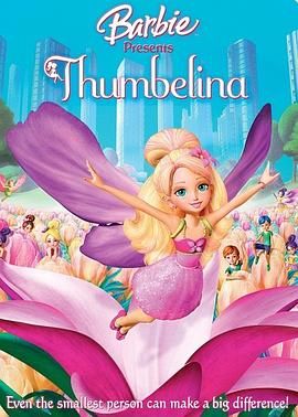 久爱成疾最新视频免费观看