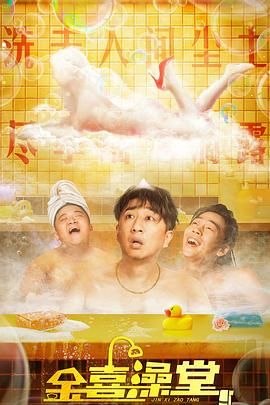 99福利在线观看