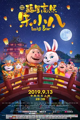 欧美1区二区