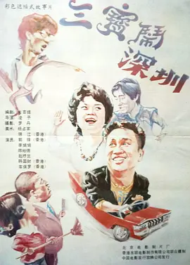 姐姐我不懂