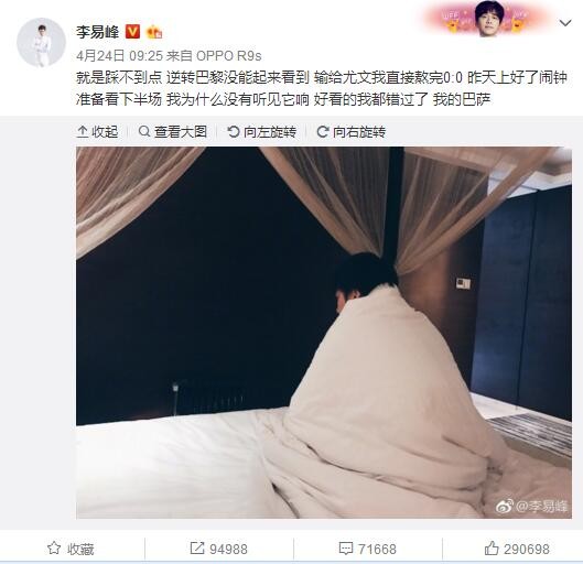 小莹的乳液计2