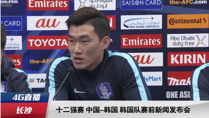 久久久综合免费视频