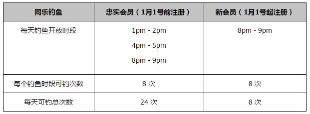 她的铁杆未经审查