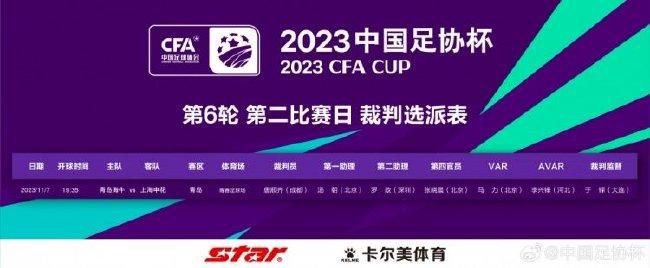 在线观看免费午夜大片