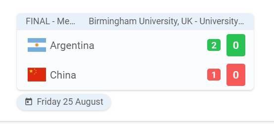 国产精品免费大片