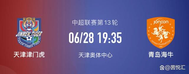 我的特种兵男友