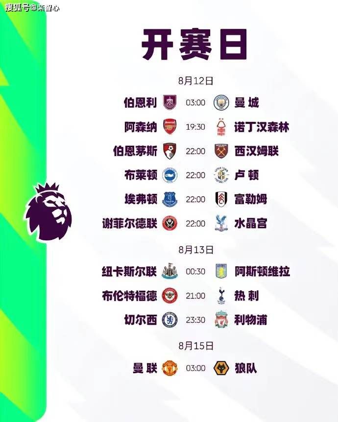 欧美在线不卡视频