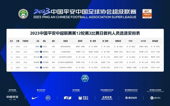 亚洲欧洲日产国码最新