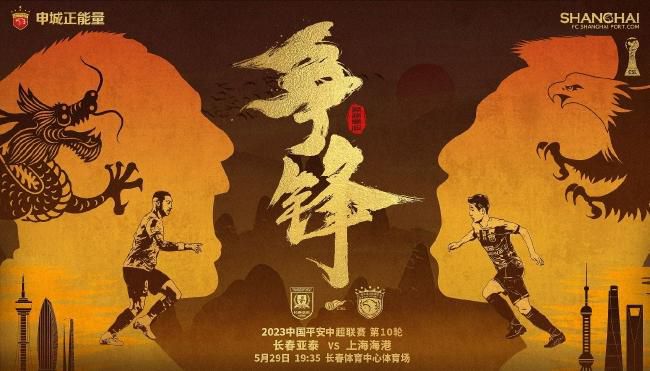 欧美中文字幕一区
