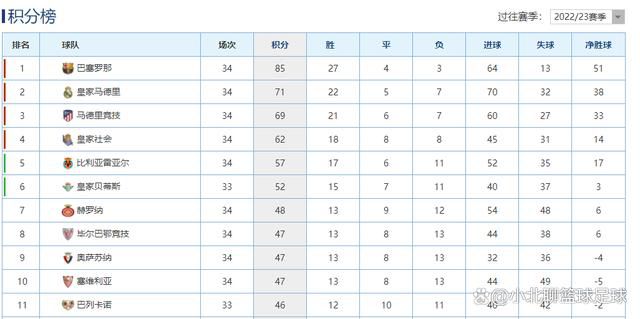 勇者电视剧免费观看全集