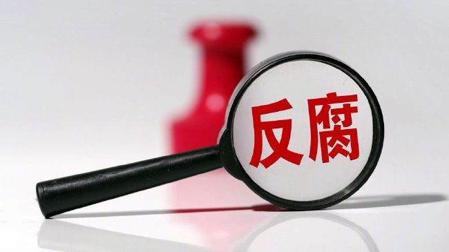 玉足凉高视频