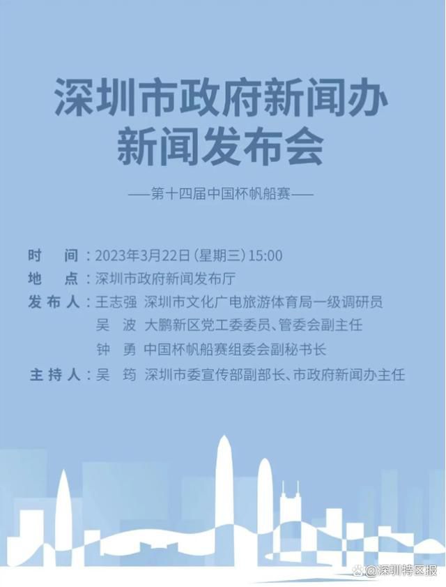 另类欧美日韩