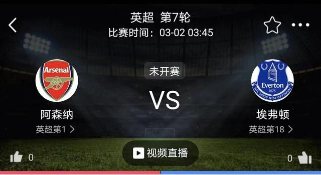 3dmax在线观看免费播放动漫