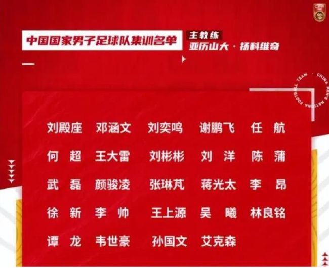 香蕉国产