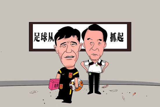 亚洲免费在线看