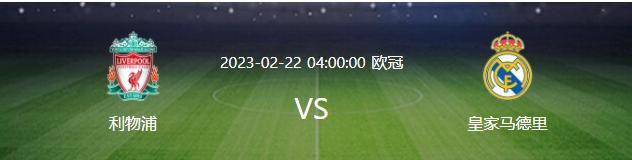 撩起老师旗袍狠狠挺进小说