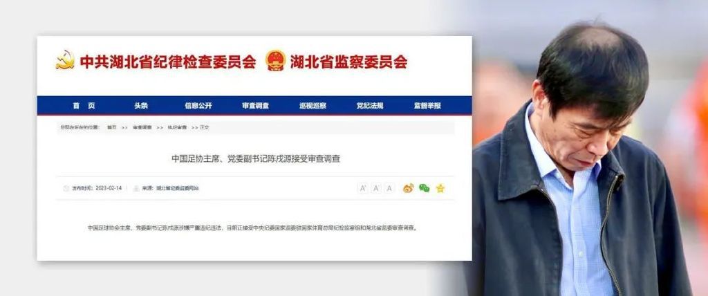 国产综合久久久久久鬼色