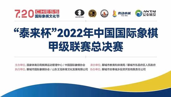 精品国产三级v