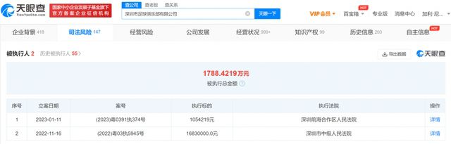 欧美欧