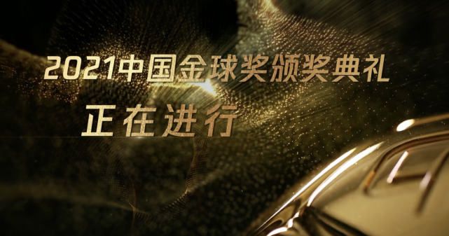 日产欧产美韩系列久久99